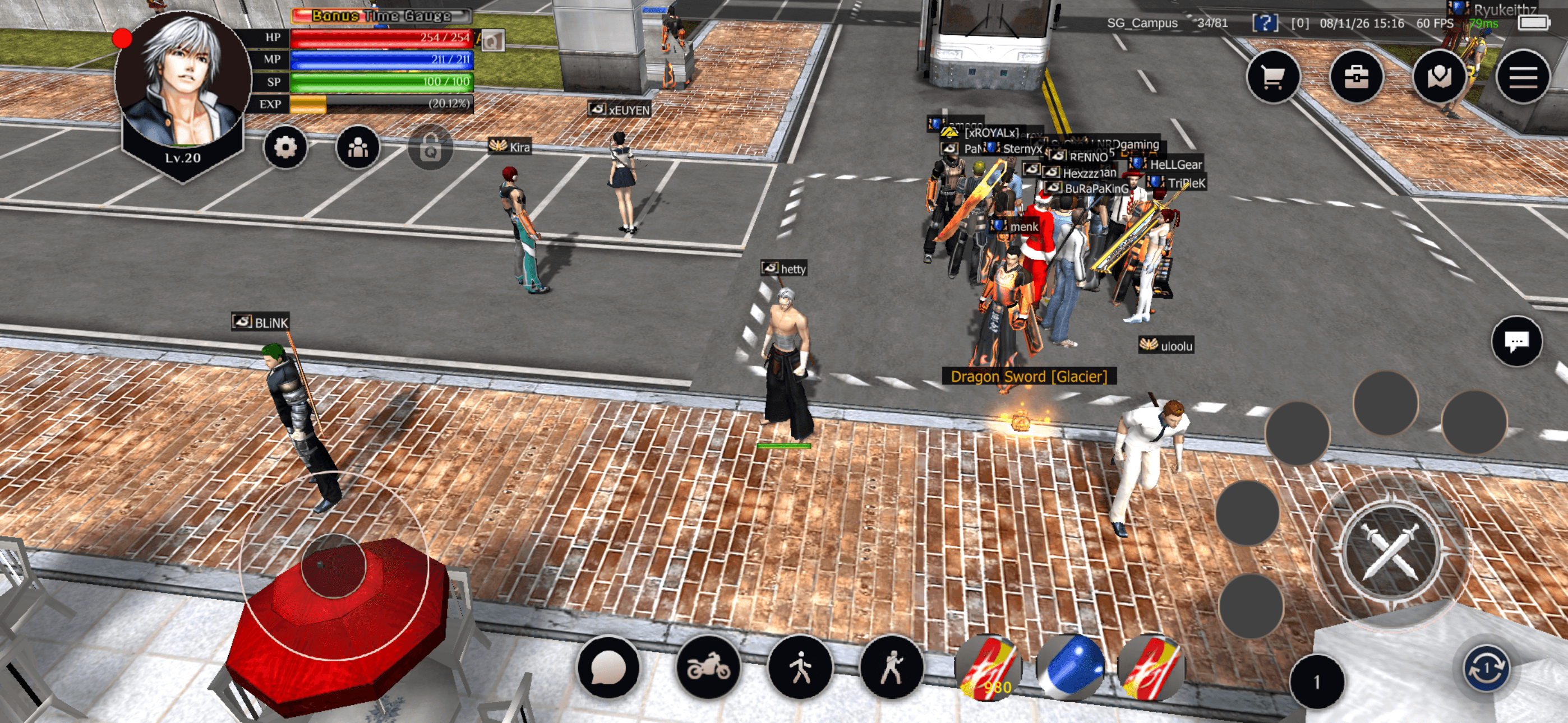 Rivalis Academia event screenshot 1